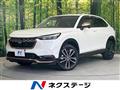 2023 Honda VEZEL