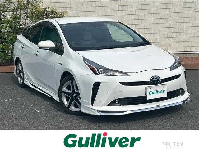 2020 Toyota Prius