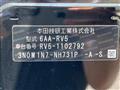 2023 Honda VEZEL