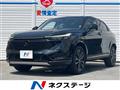 2023 Honda VEZEL