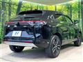 2023 Honda VEZEL
