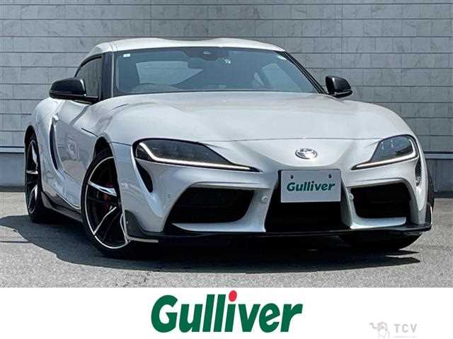 2021 Toyota Supra