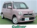 2016 Daihatsu MIRA COCOA