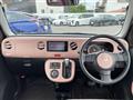 2016 Daihatsu MIRA COCOA