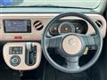 2016 Daihatsu MIRA COCOA