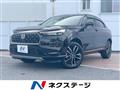 2024 Honda VEZEL