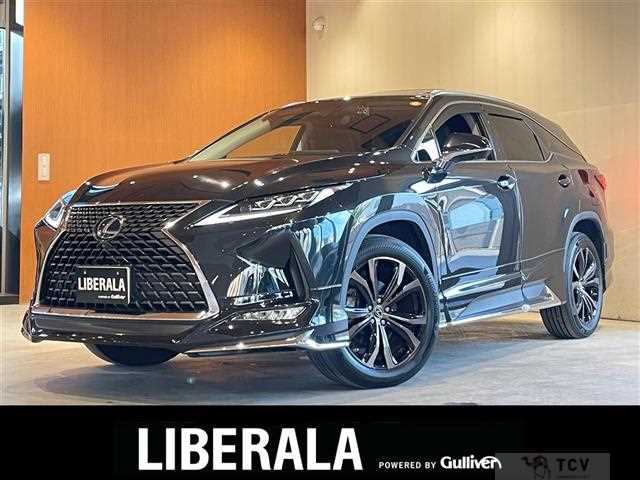 2020 Lexus RX