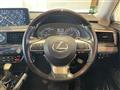 2020 Lexus RX