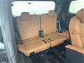 2025 Toyota Vellfire
