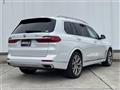 2021 BMW X7