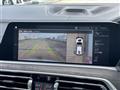 2021 BMW X7