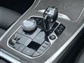 2021 BMW X7