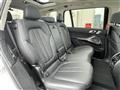 2021 BMW X7