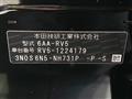 2024 Honda VEZEL