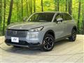 2024 Honda VEZEL