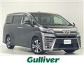 2019 Toyota Vellfire