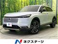 2025 Honda VEZEL