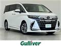 2024 Toyota Alphard Hybrid