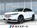 2021 Honda VEZEL