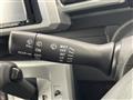 2014 Daihatsu WAKE
