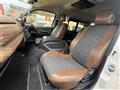 2023 Toyota Hiace