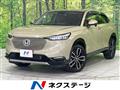 2023 Honda VEZEL