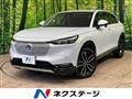 2023 Honda VEZEL