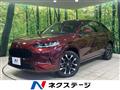 2023 Honda Honda Others