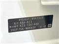 2023 Honda Honda Others