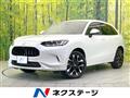 2023 Honda Honda Others