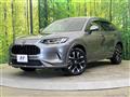 2023 Honda Honda Others