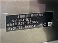 2023 Honda Honda Others