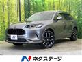 2023 Honda Honda Others