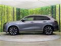 2023 Honda Honda Others