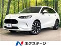 2023 Honda Honda Others