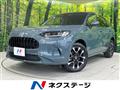 2024 Honda Honda Others