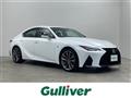 2020 Lexus IS