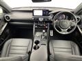2020 Lexus IS