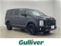 2024 Mitsubishi Delica D5