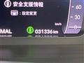 2023 Honda Honda Others