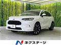 2023 Honda Honda Others