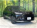 2023 Honda Honda Others