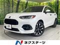 2023 Honda Honda Others