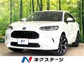 2023 Honda Honda Others