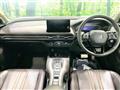 2023 Honda Honda Others