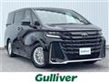 2026 Toyota Vellfire