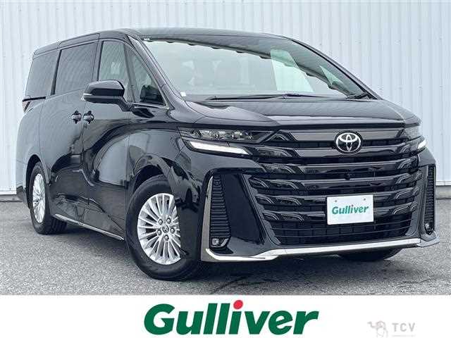 2026 Toyota Vellfire