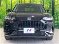 2023 Honda Honda Others
