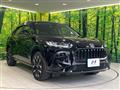 2023 Honda Honda Others
