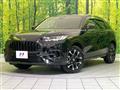 2023 Honda Honda Others